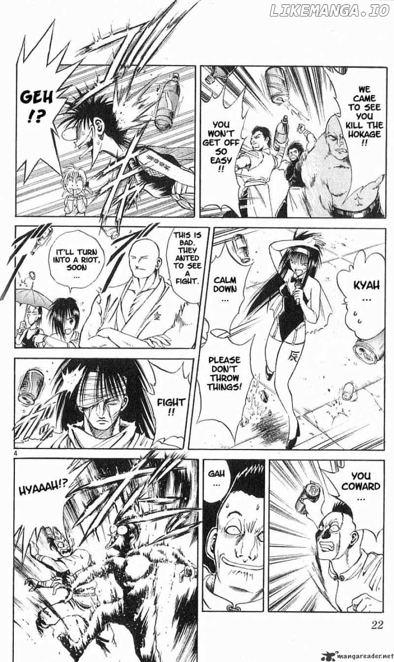 Flame of Recca chapter 80 - page 3