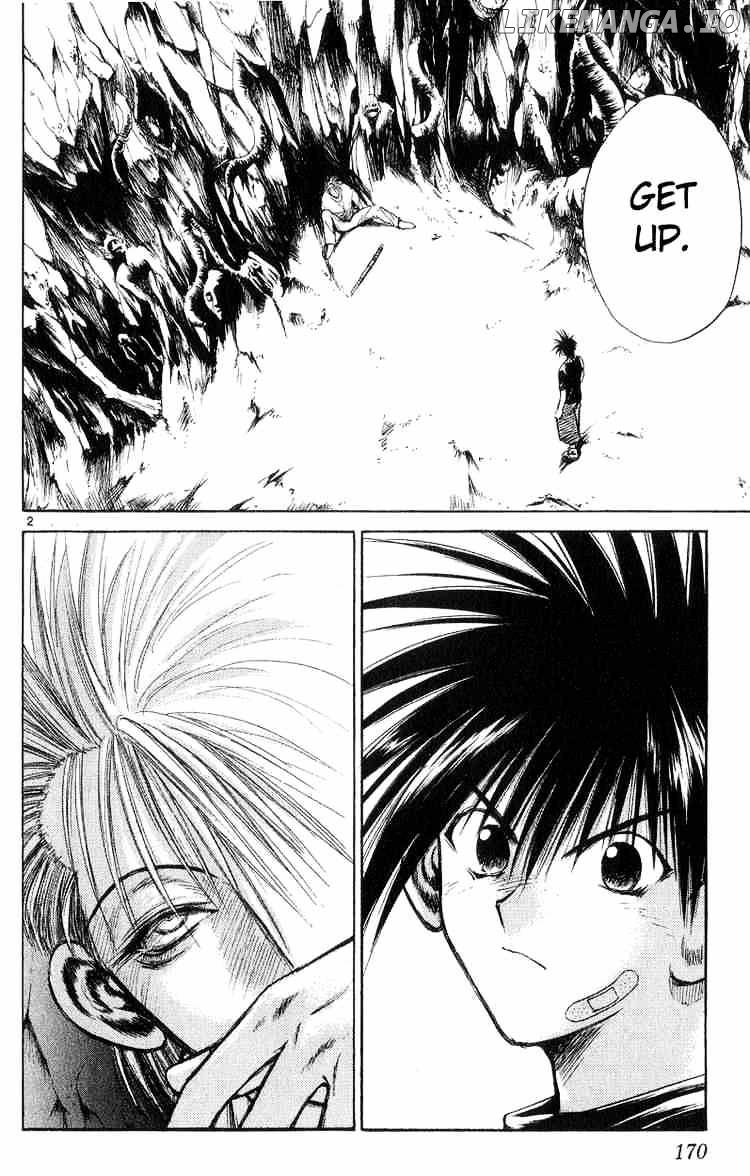 Flame of Recca chapter 197 - page 2