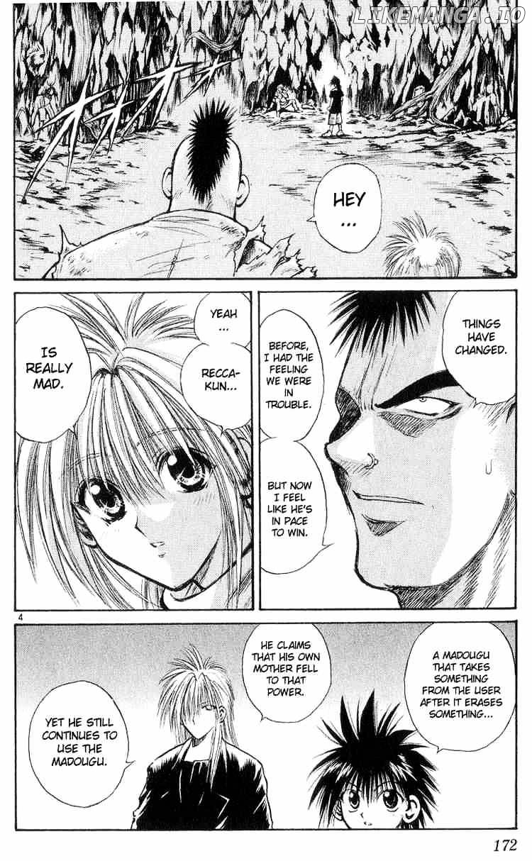 Flame of Recca chapter 197 - page 4