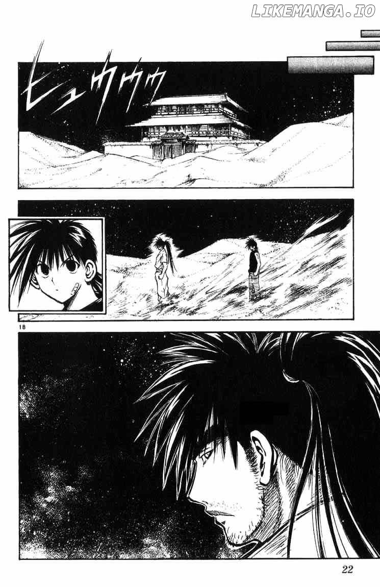 Flame of Recca chapter 310 - page 20