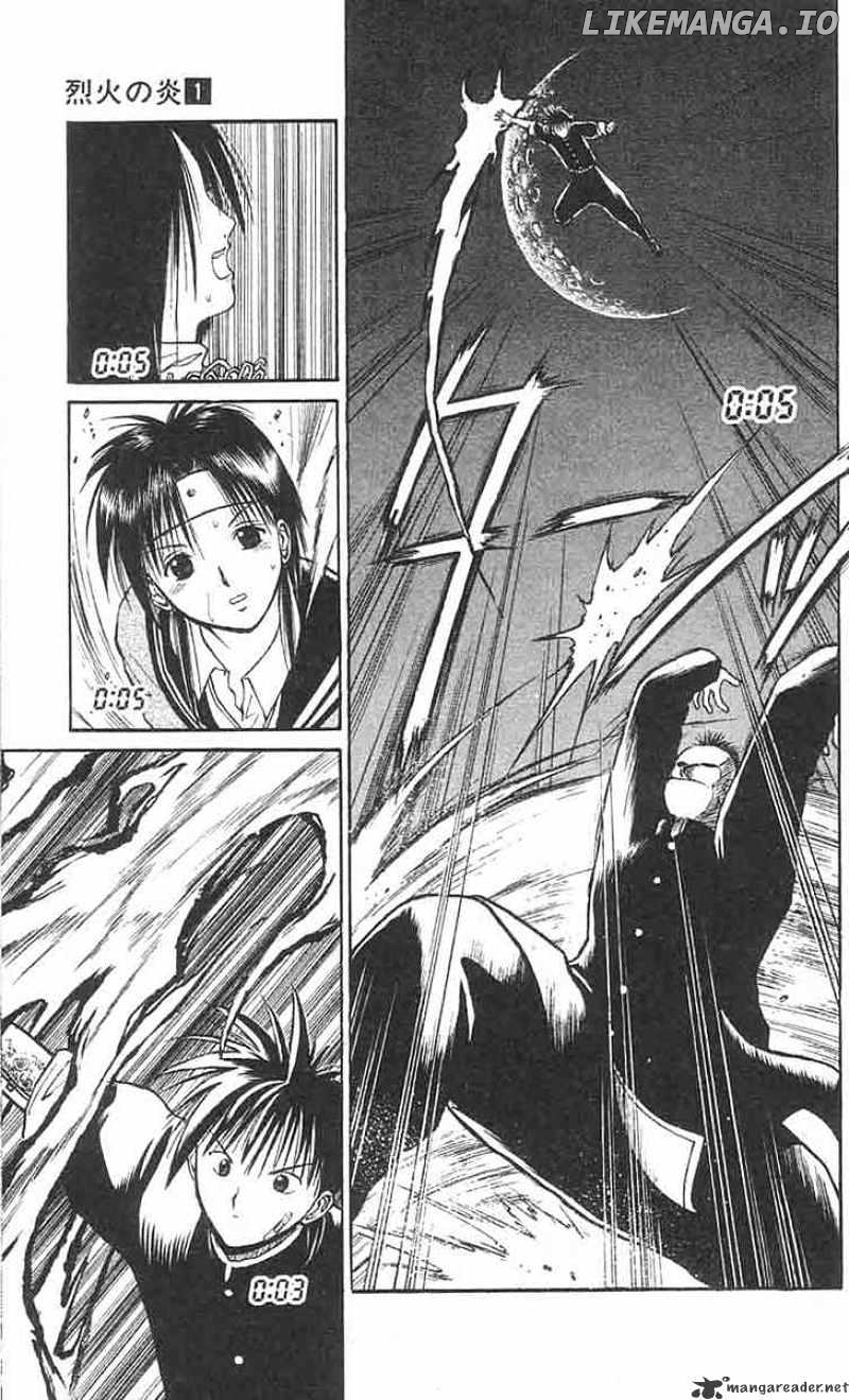 Flame of Recca chapter 8 - page 13