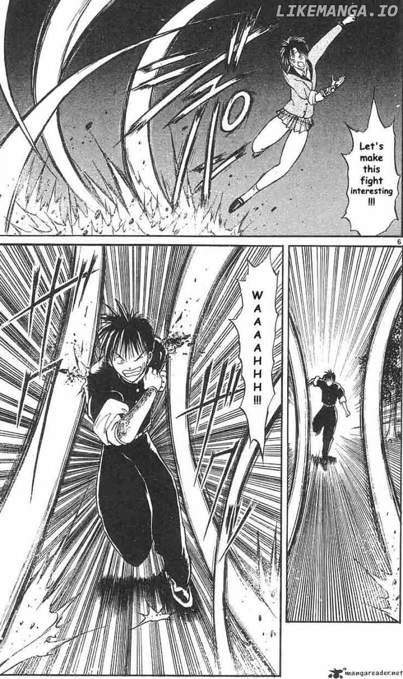 Flame of Recca chapter 8 - page 5