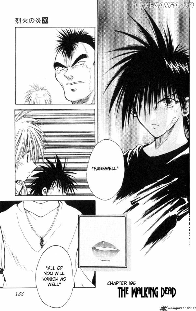 Flame of Recca chapter 196 - page 1