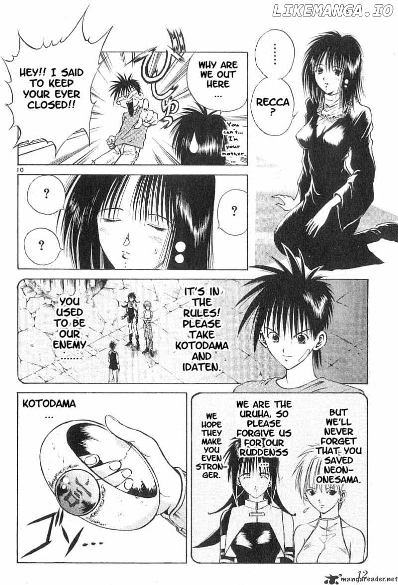 Flame of Recca chapter 79 - page 12