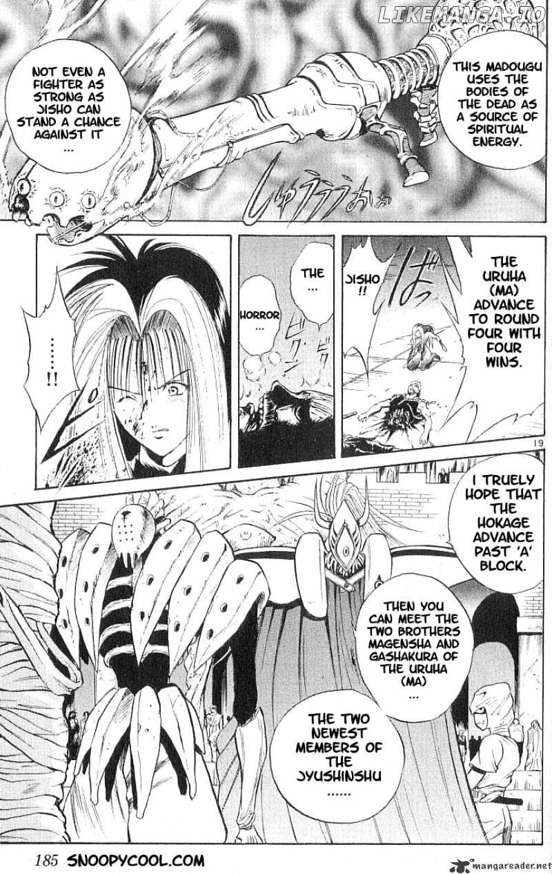 Flame of Recca chapter 78 - page 18