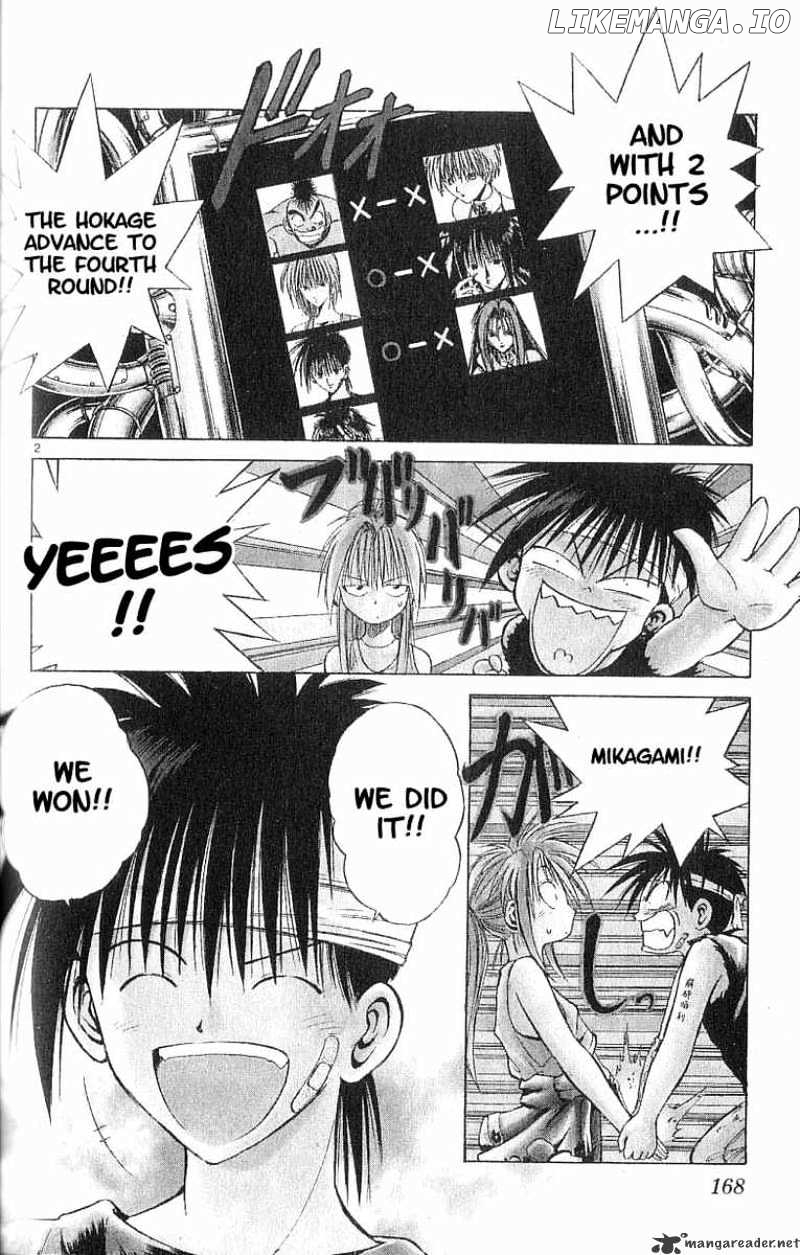 Flame of Recca chapter 78 - page 2