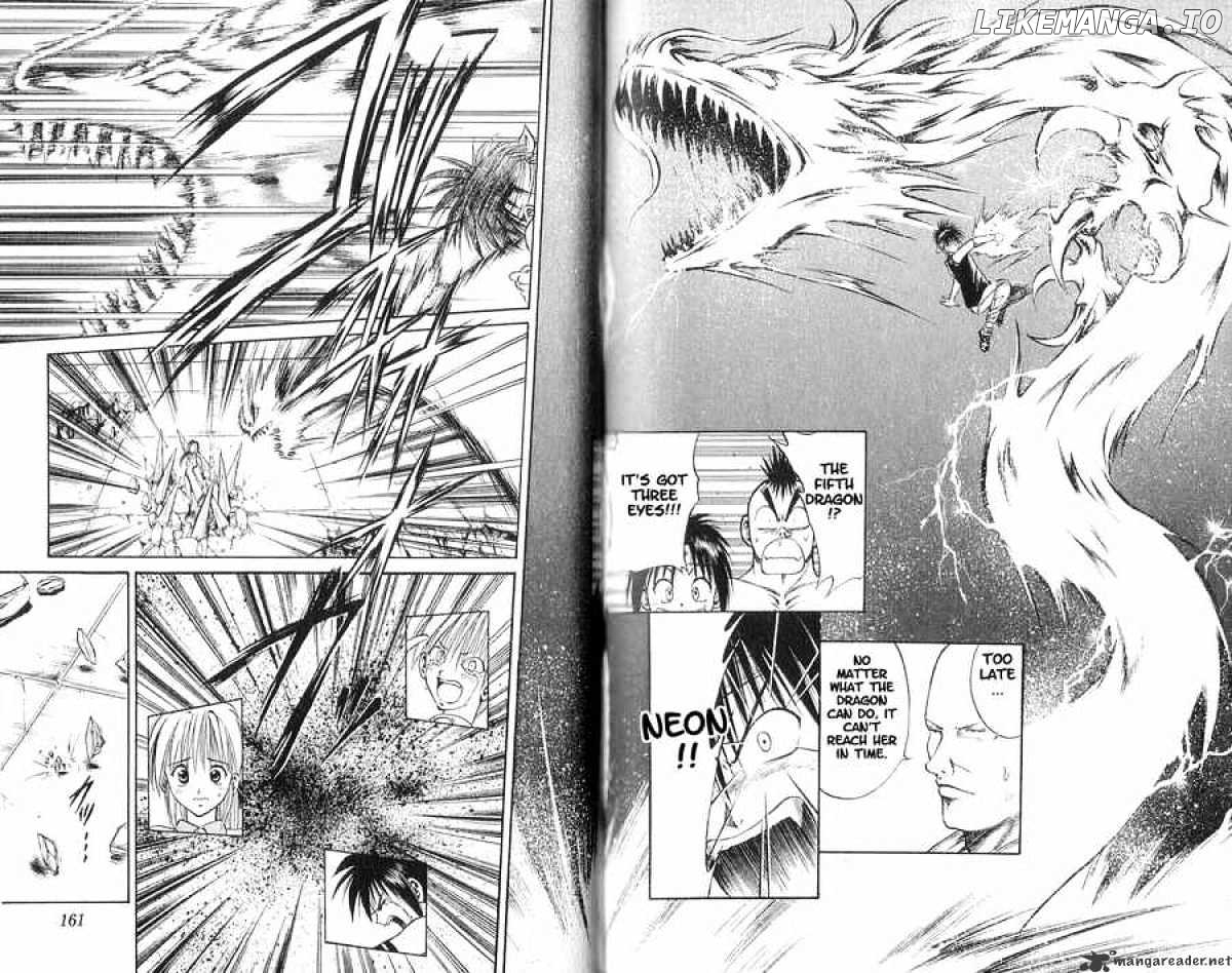 Flame of Recca chapter 77 - page 11