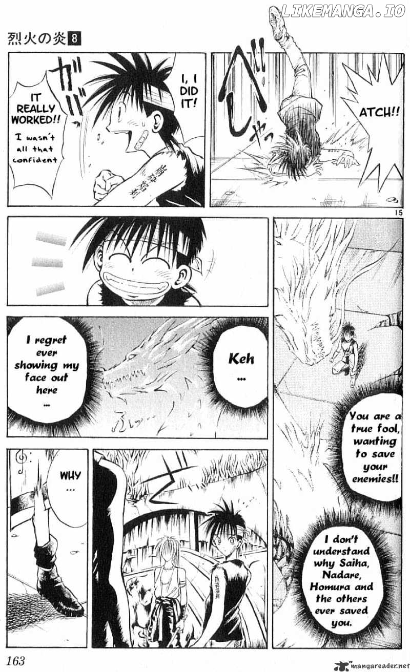 Flame of Recca chapter 77 - page 13