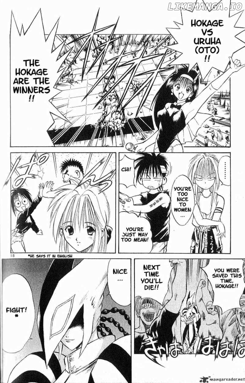 Flame of Recca chapter 77 - page 16