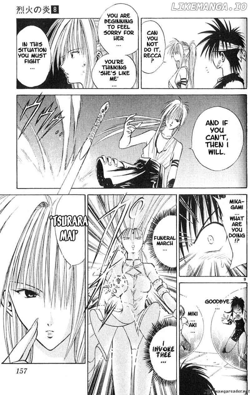 Flame of Recca chapter 77 - page 8