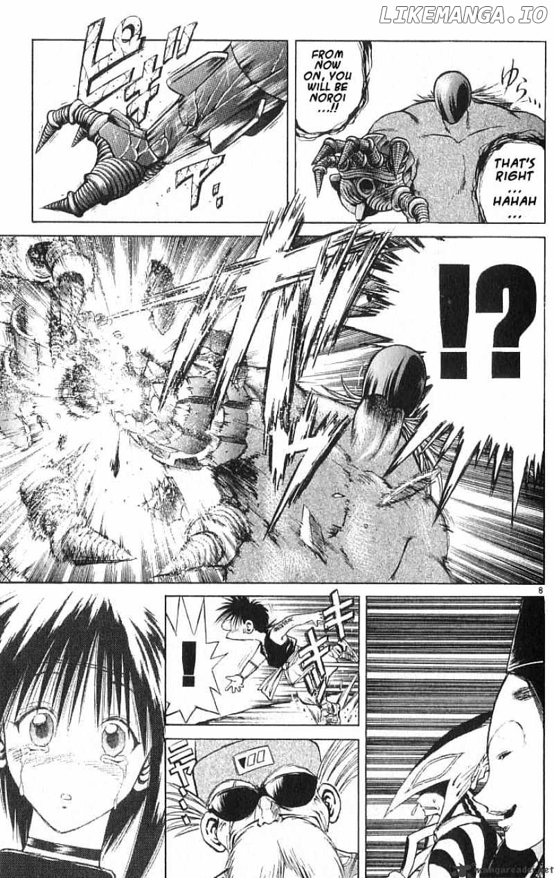 Flame of Recca chapter 112 - page 9