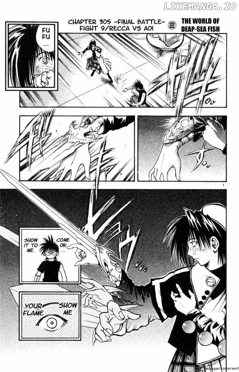 Flame of Recca chapter 306 - page 1