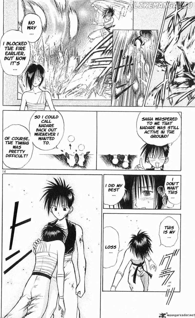 Flame of Recca chapter 51 - page 12