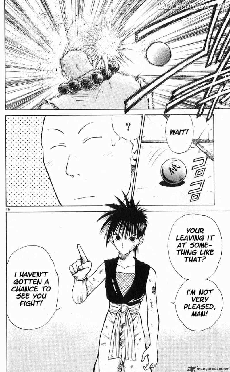 Flame of Recca chapter 51 - page 14