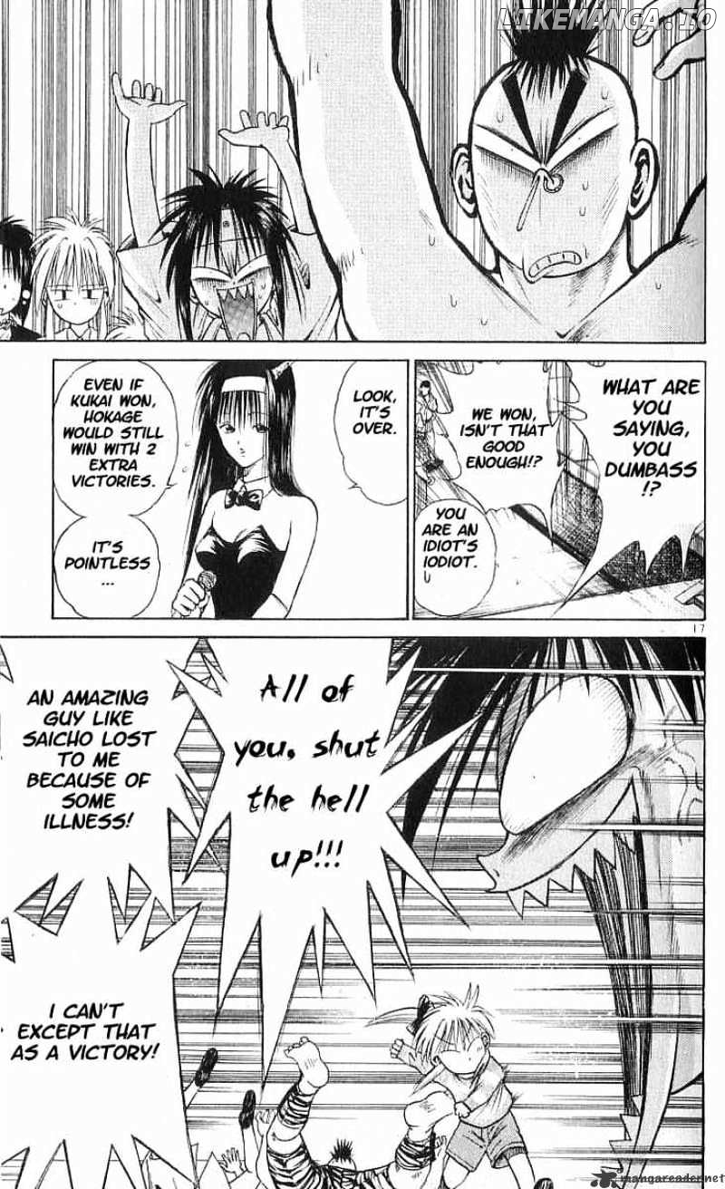 Flame of Recca chapter 51 - page 15