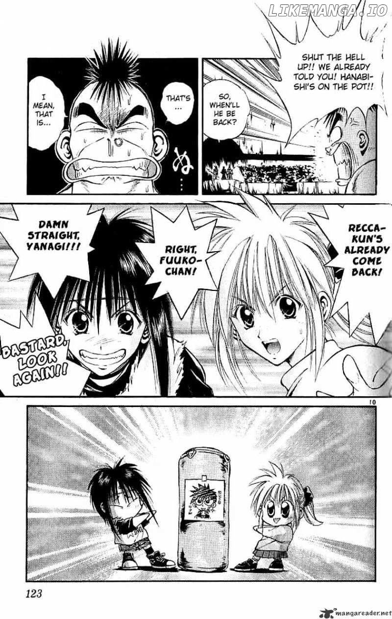 Flame of Recca chapter 125 - page 11