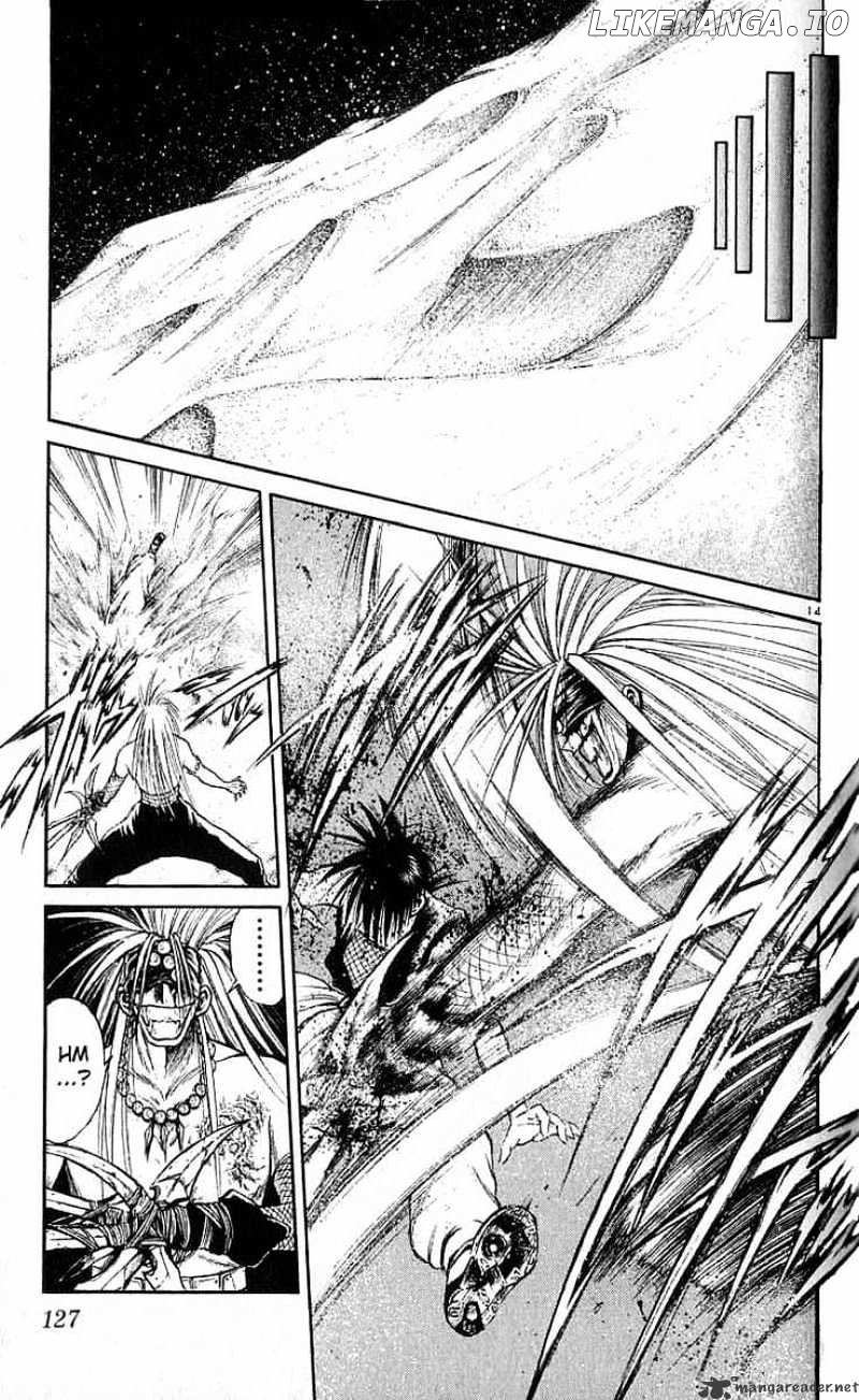 Flame of Recca chapter 125 - page 15