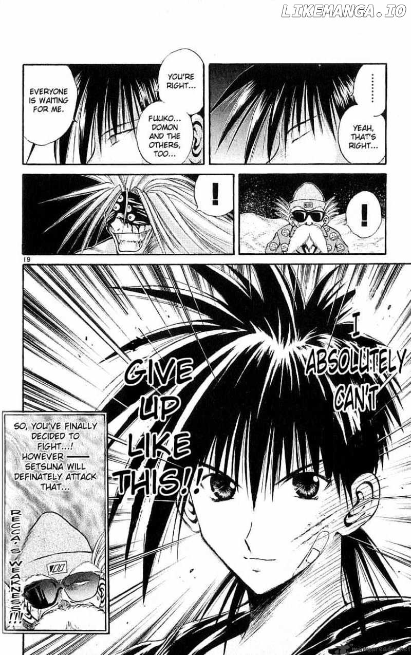 Flame of Recca chapter 125 - page 20