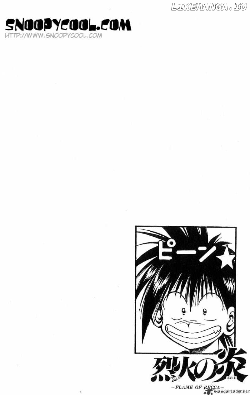 Flame of Recca chapter 125 - page 4