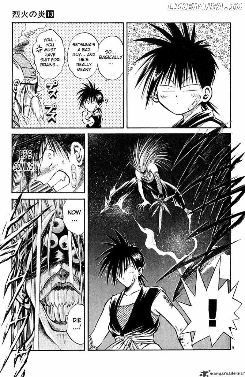 Flame of Recca chapter 125 - page 9