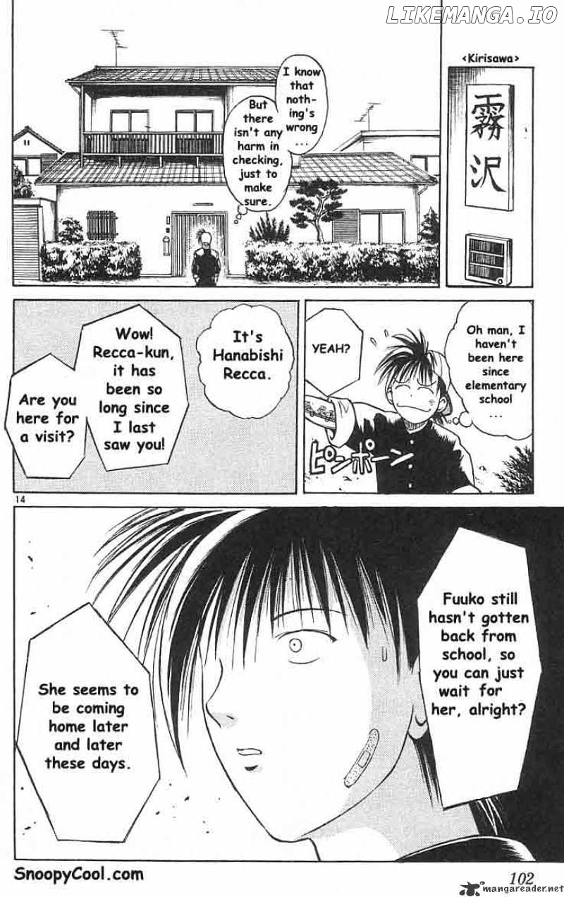 Flame of Recca chapter 5 - page 13