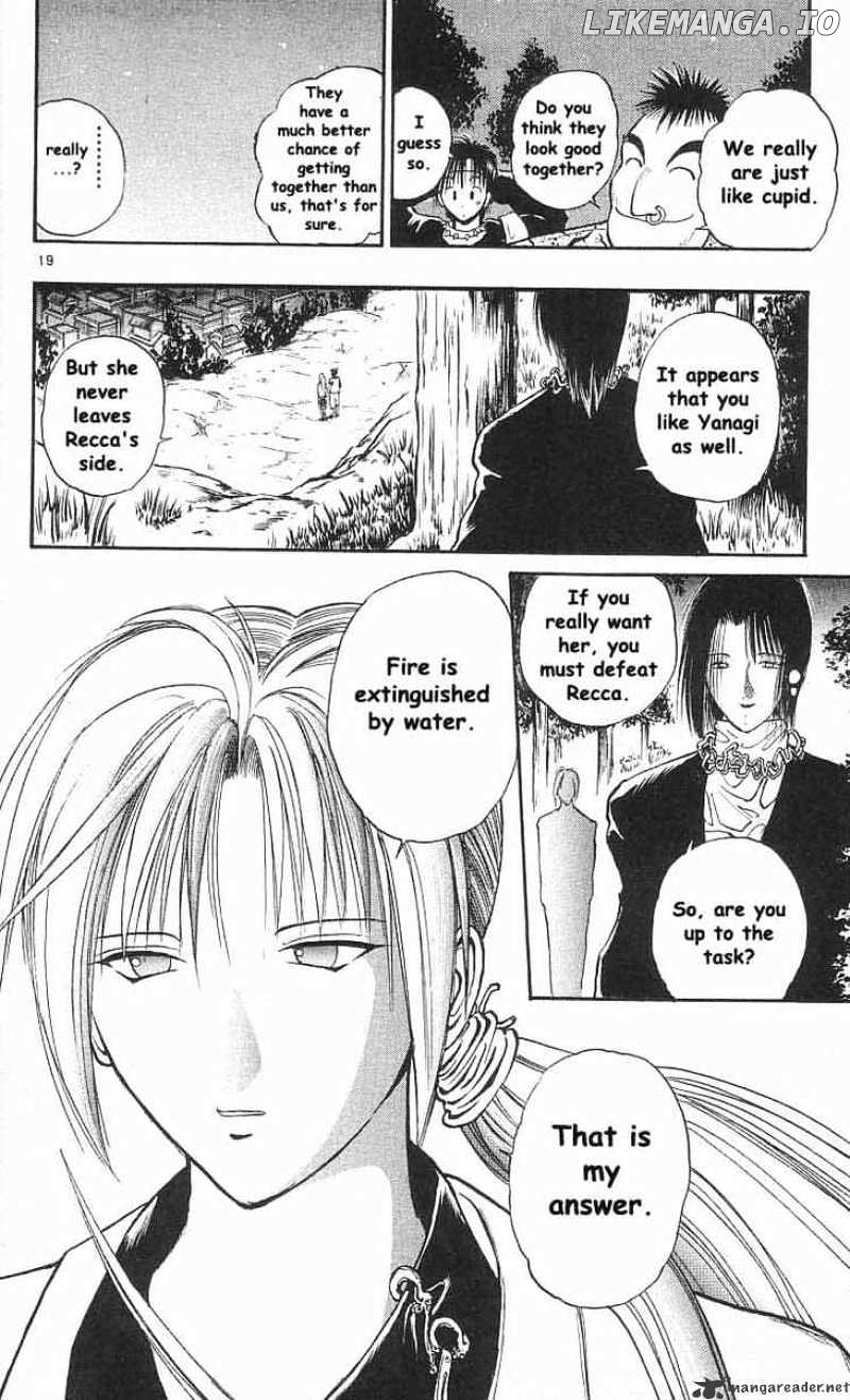 Flame of Recca chapter 10 - page 22