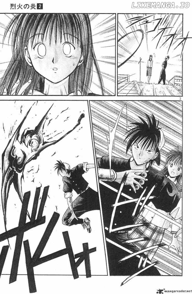 Flame of Recca chapter 10 - page 5