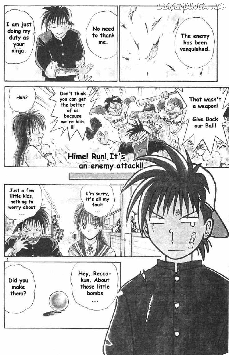 Flame of Recca chapter 10 - page 6