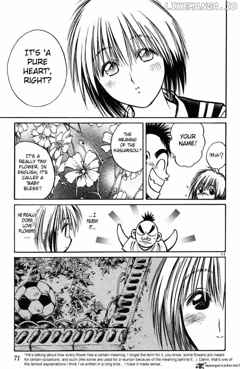 Flame of Recca chapter 222 - page 11