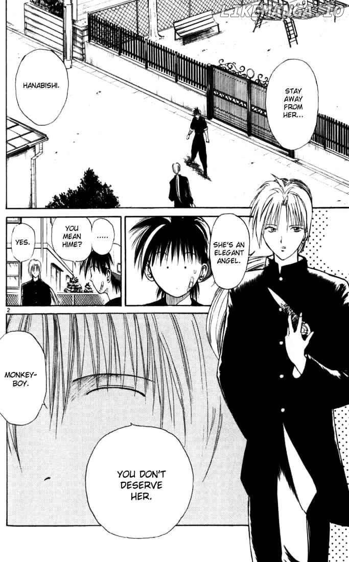 Flame of Recca chapter 12 - page 2