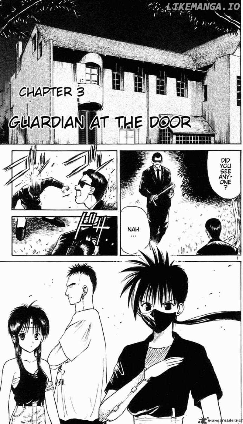 Flame of Recca chapter 22 - page 1