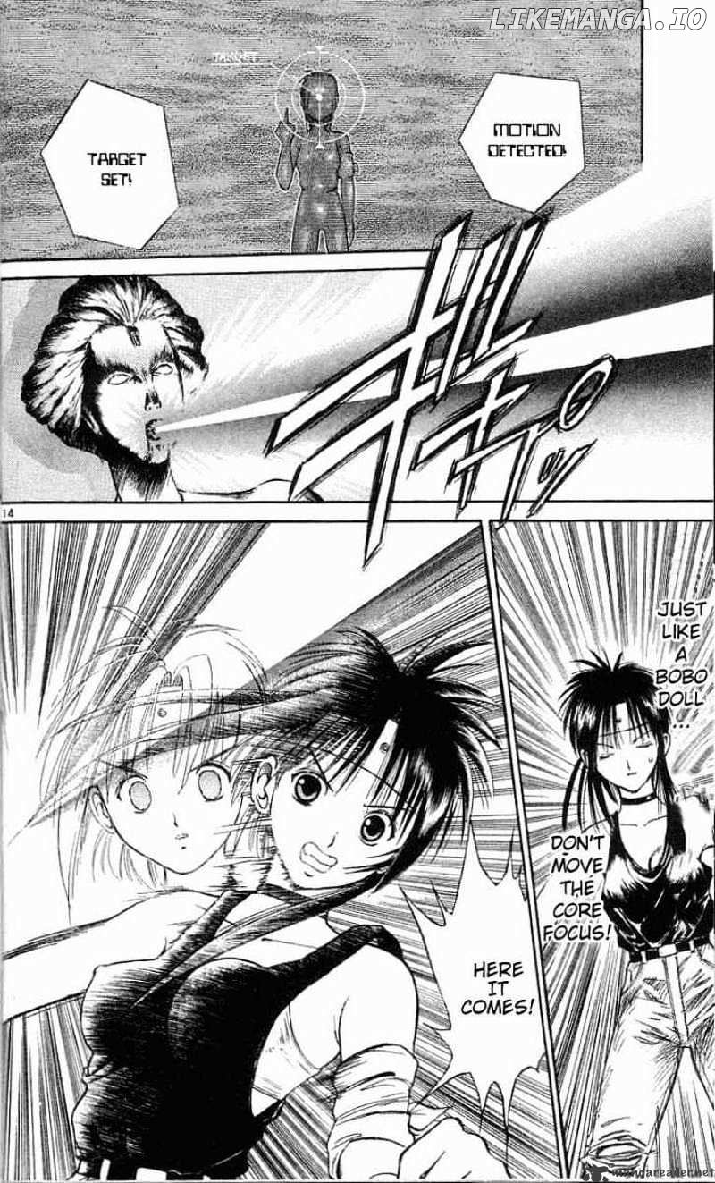 Flame of Recca chapter 22 - page 14