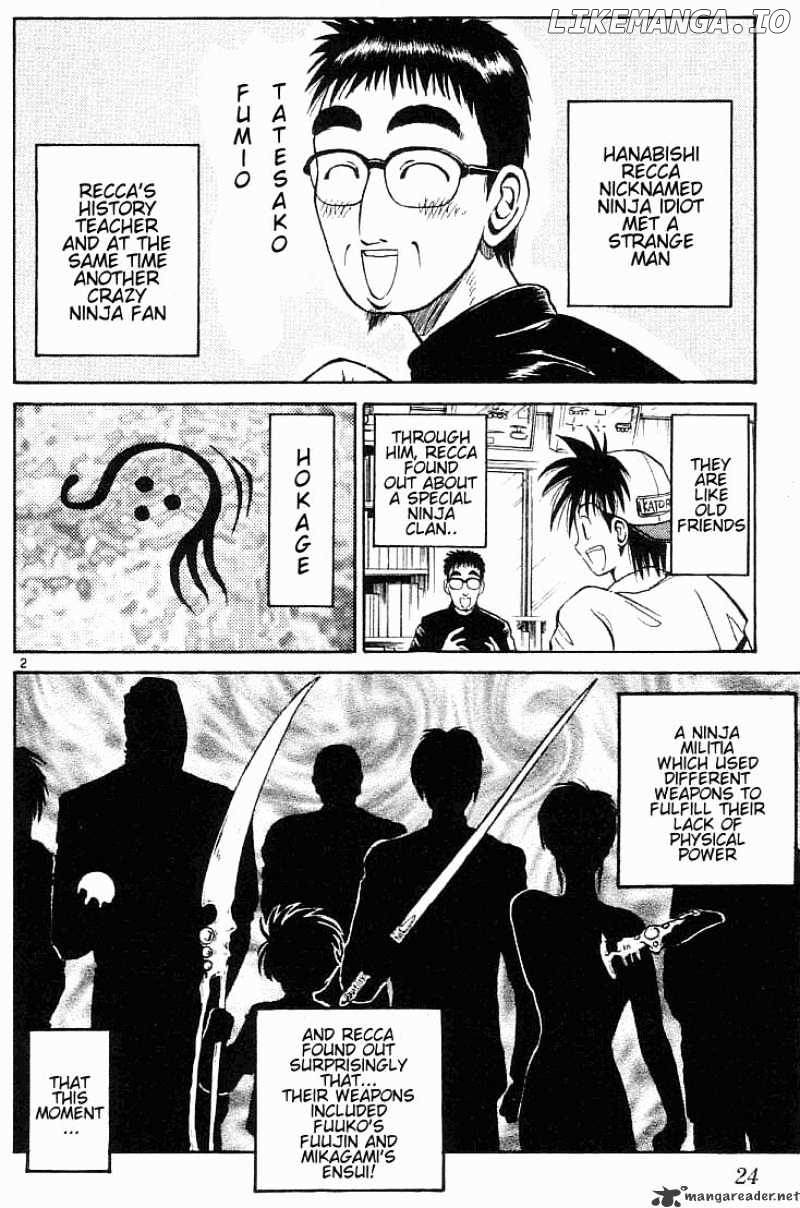 Flame of Recca chapter 21 - page 2