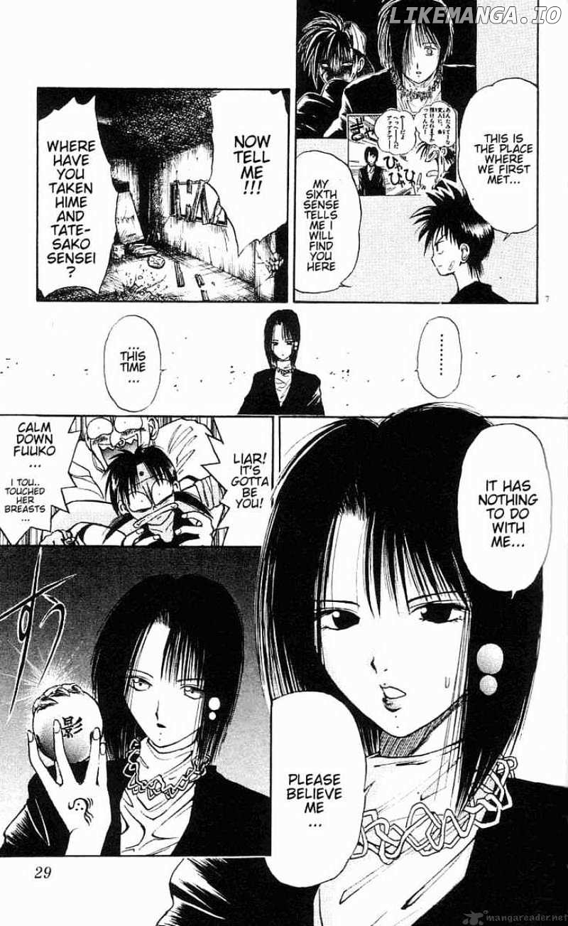 Flame of Recca chapter 21 - page 7