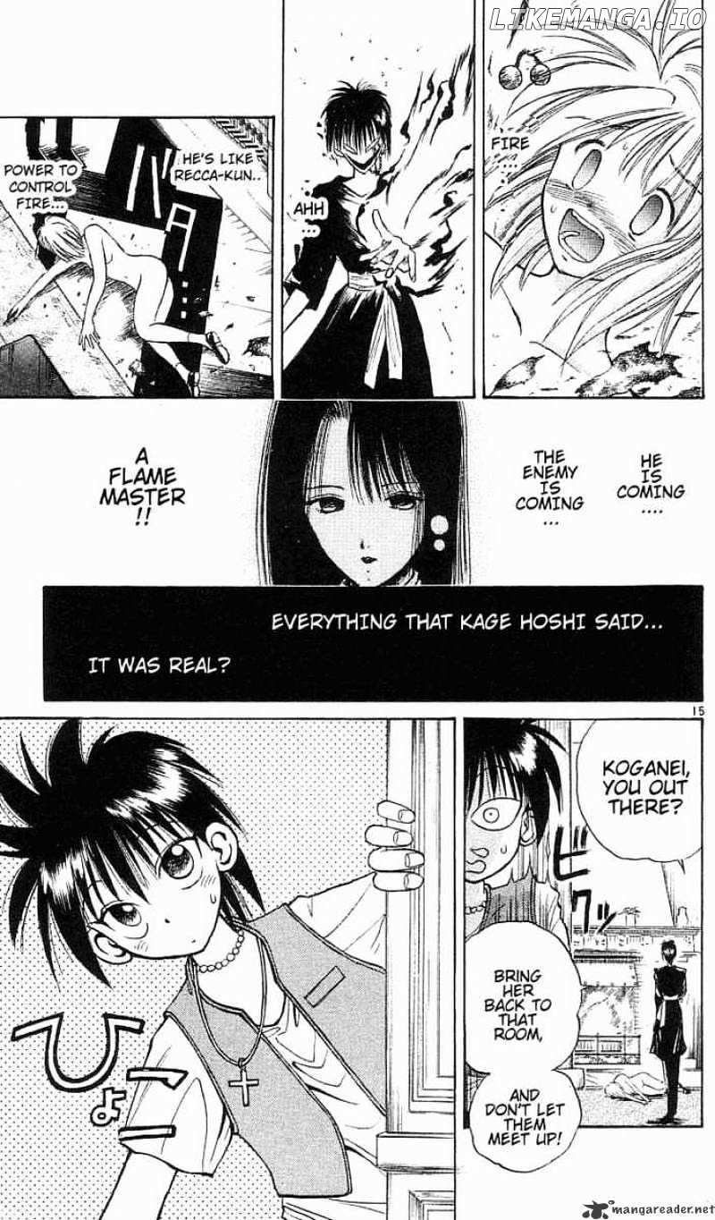 Flame of Recca chapter 20 - page 17