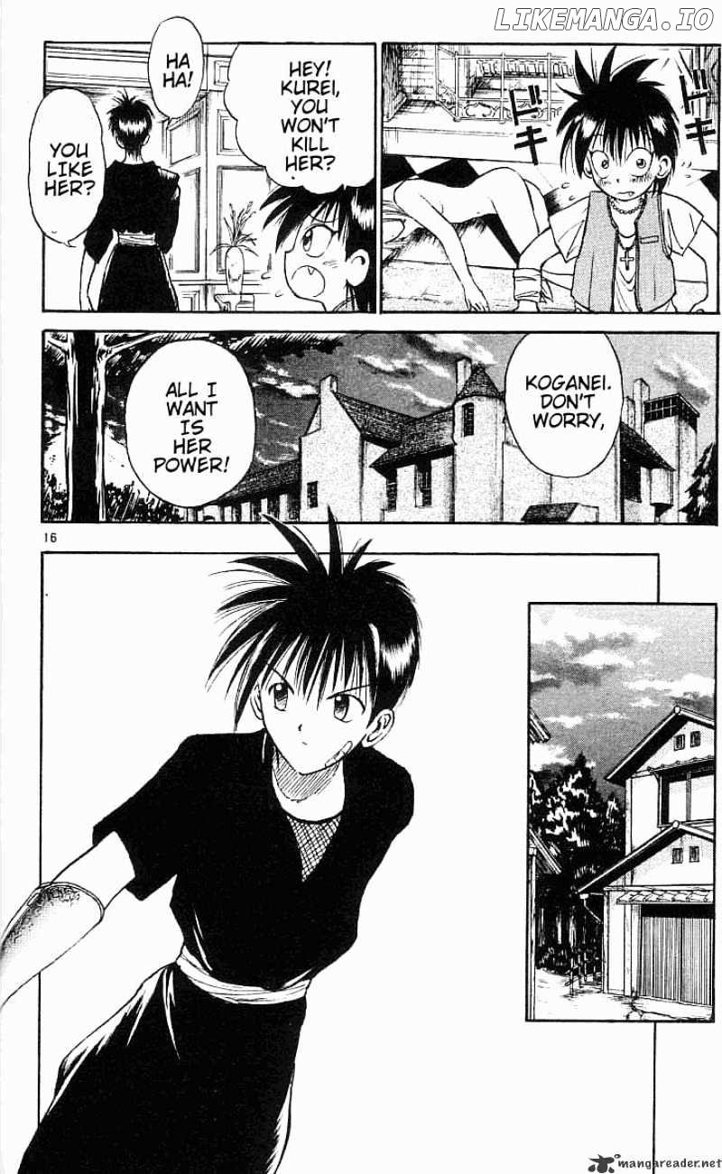 Flame of Recca chapter 20 - page 18