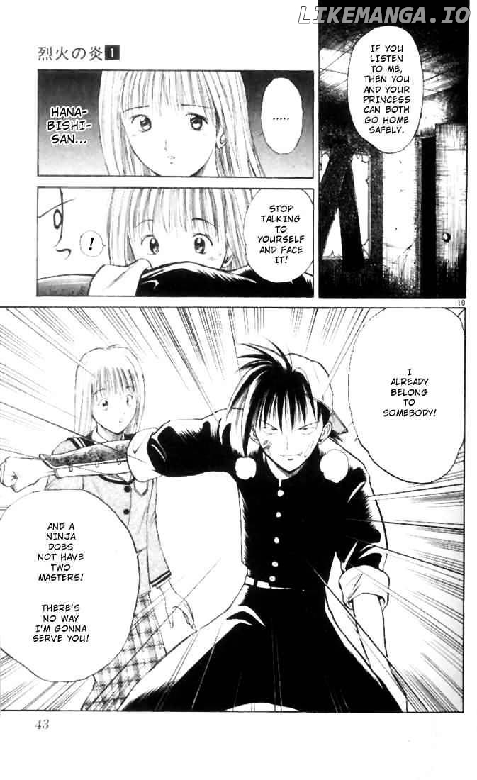 Flame of Recca chapter 2 - page 11