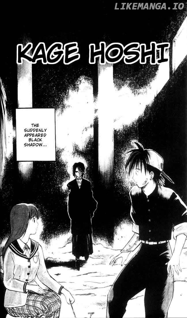 Flame of Recca chapter 2 - page 2