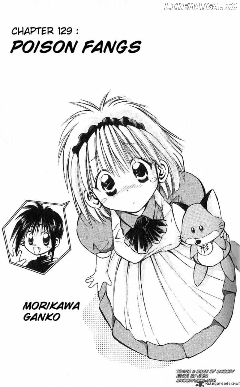 Flame of Recca chapter 130 - page 1