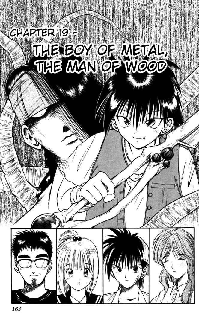 Flame of Recca chapter 19 - page 1