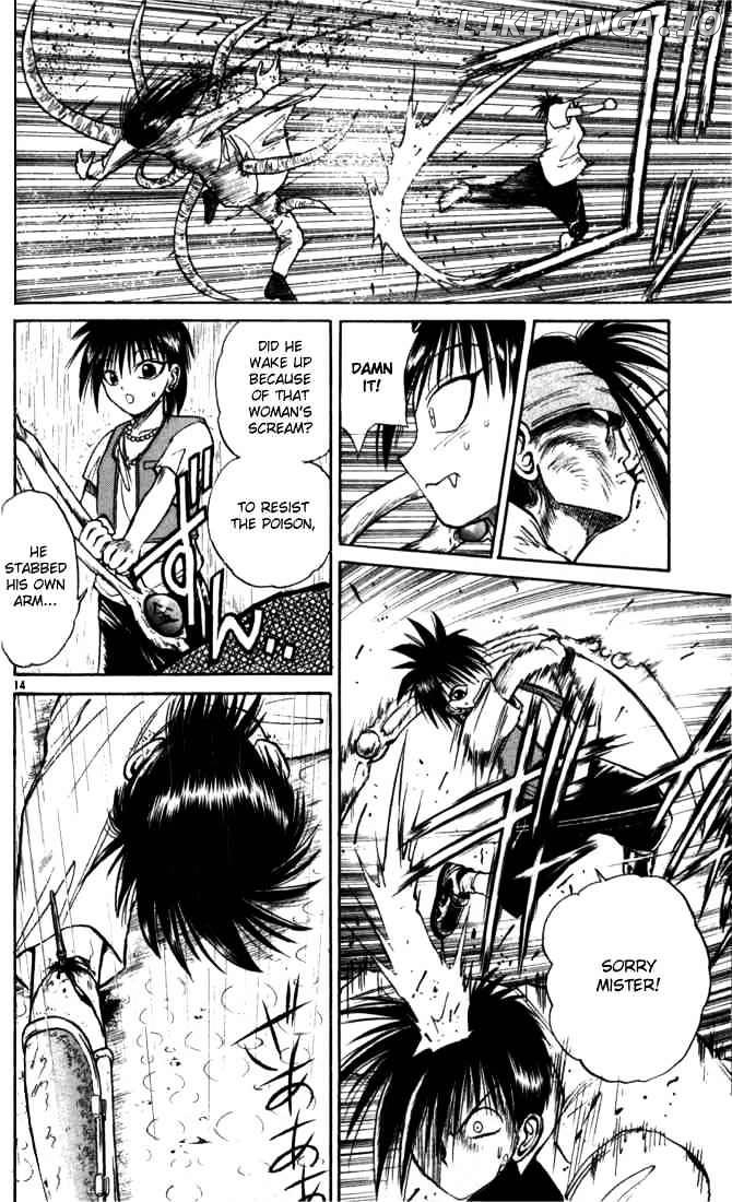 Flame of Recca chapter 19 - page 14