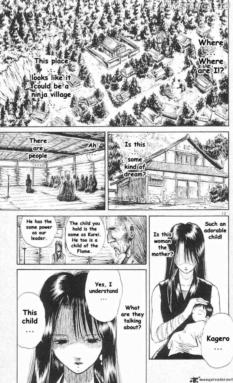 Flame of Recca chapter 17 - page 13