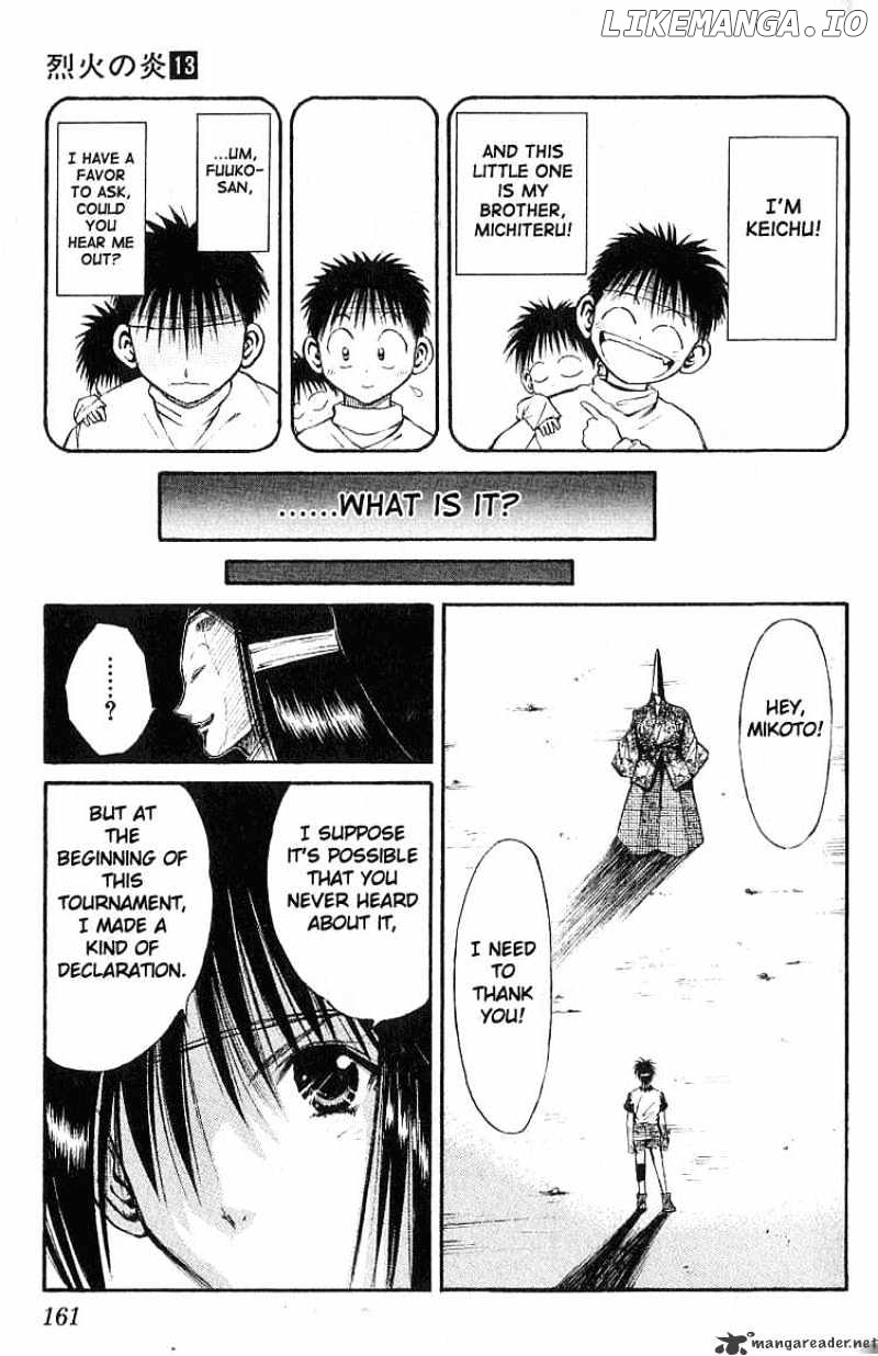 Flame of Recca chapter 127 - page 12