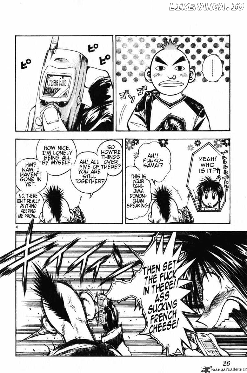 Flame of Recca chapter 240 - page 4