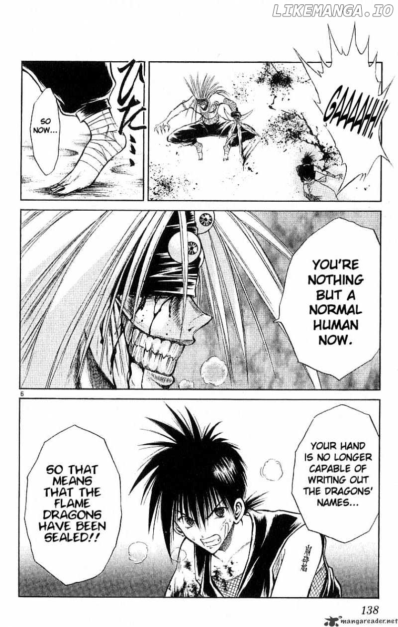 Flame of Recca chapter 126 - page 6