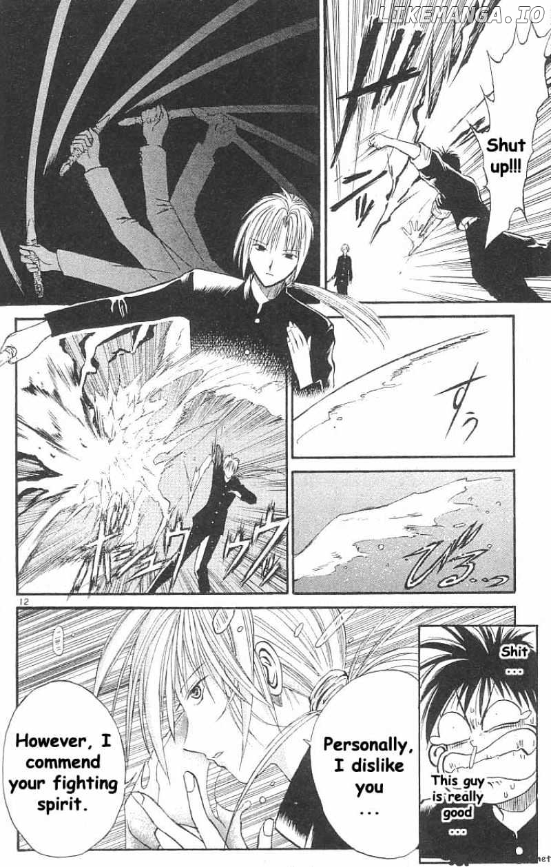 Flame of Recca chapter 15 - page 12