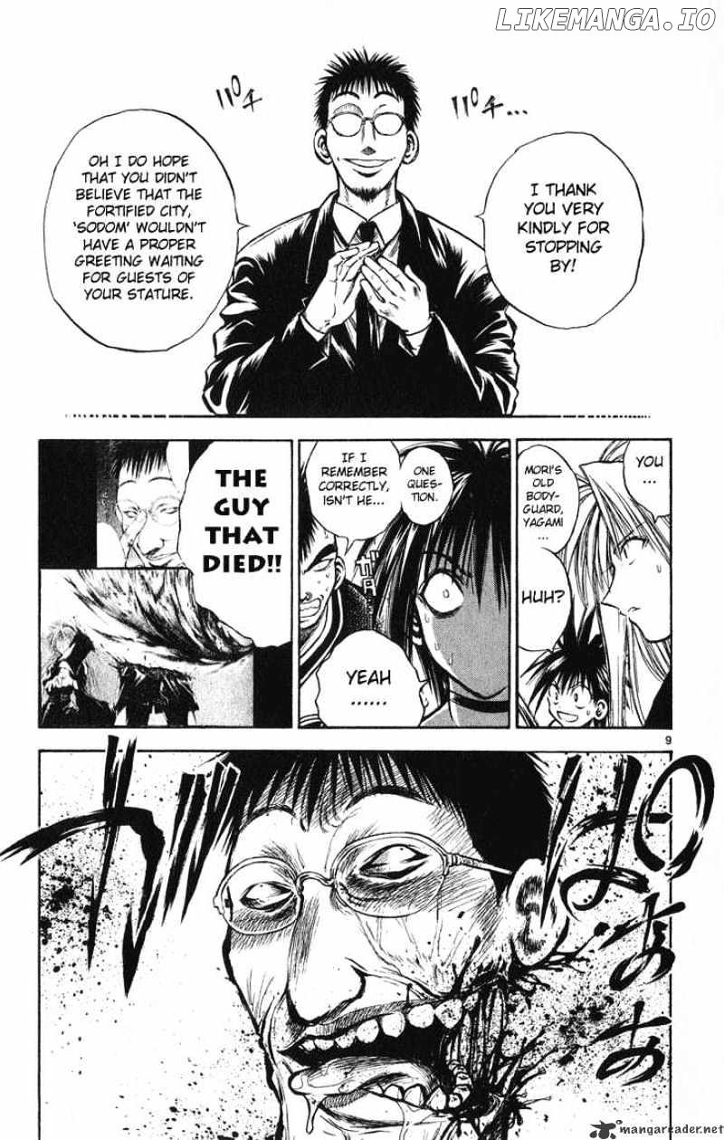 Flame of Recca chapter 238 - page 8