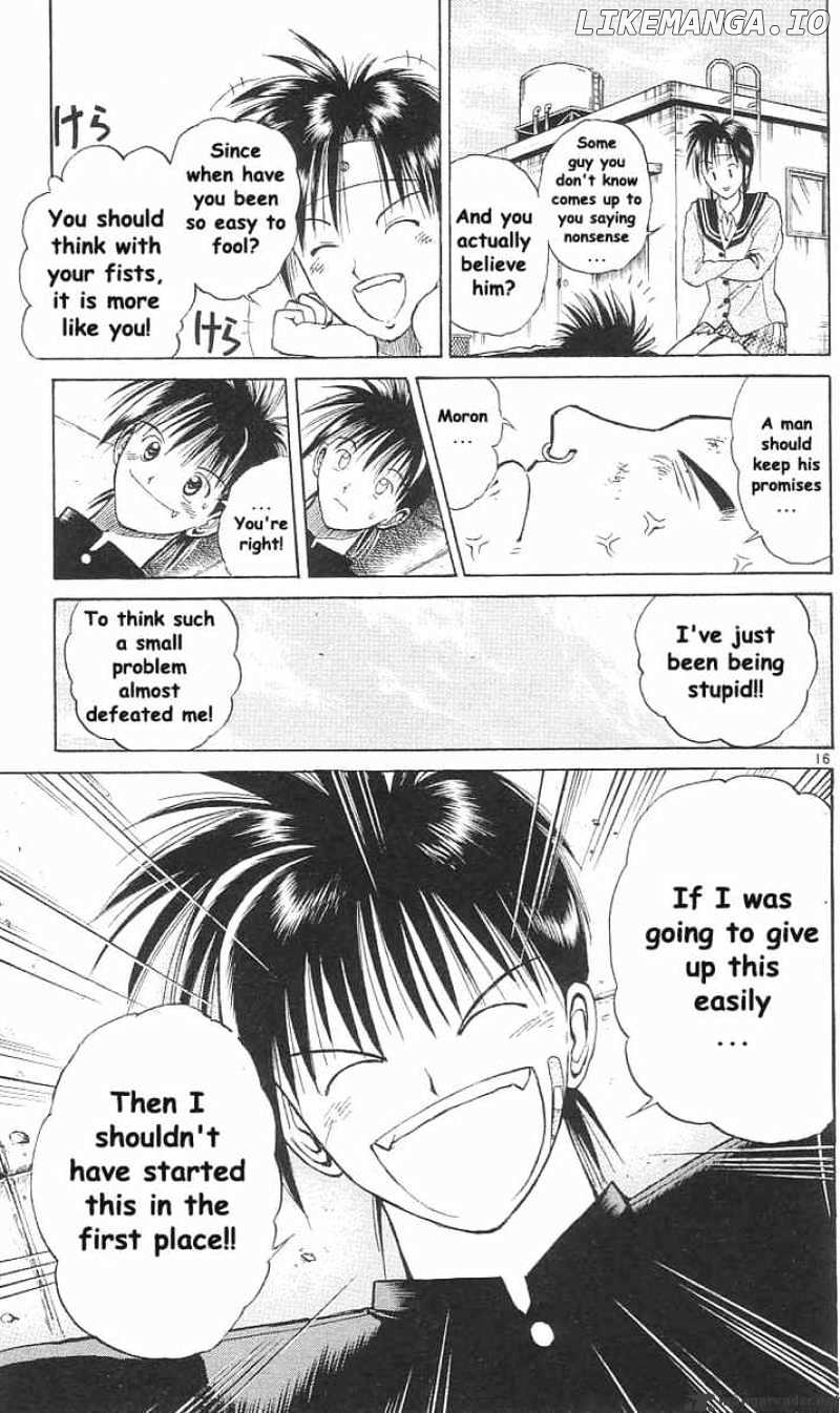 Flame of Recca chapter 13 - page 16