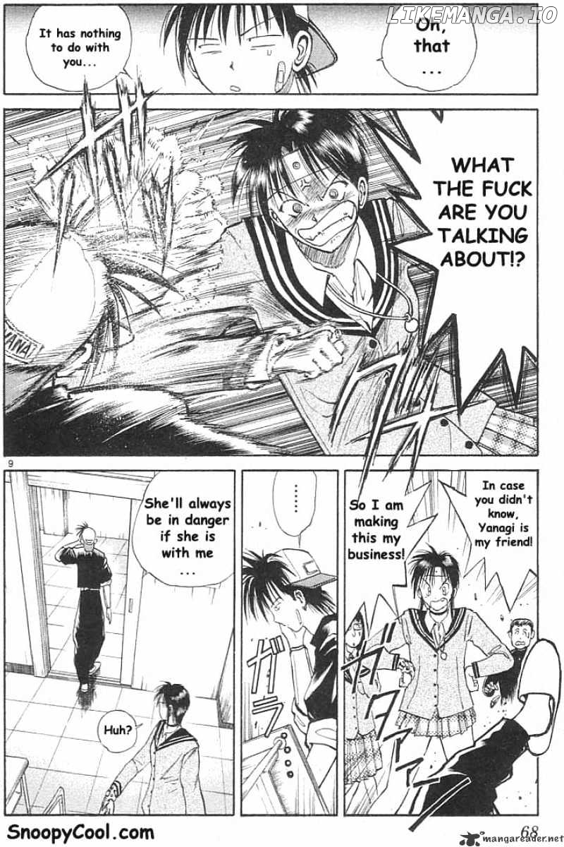 Flame of Recca chapter 13 - page 9