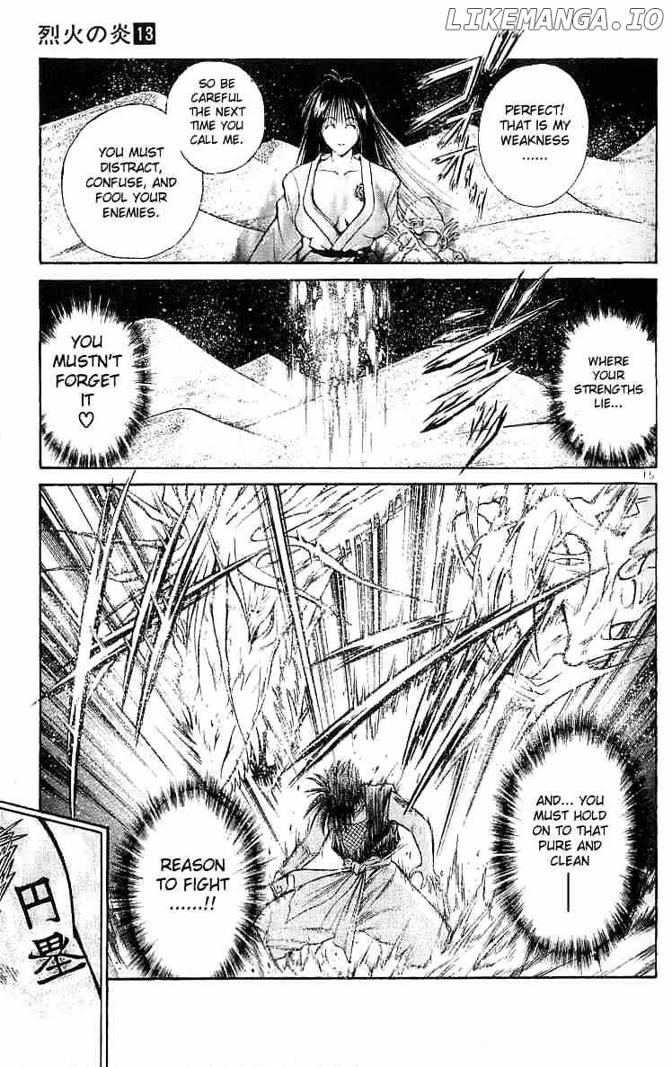 Flame of Recca chapter 123 - page 15